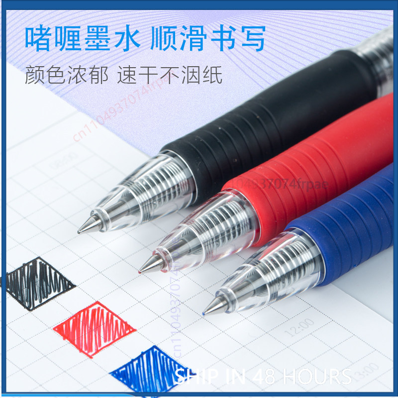 For Pilot G-2 Gel Ink Pen Retr - огляд і ціна Pilot Pen G2