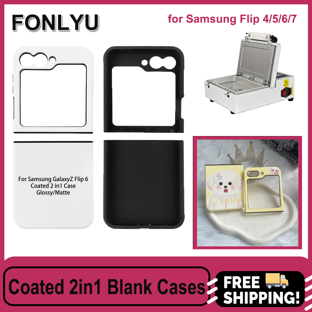 Fonlyu 5PCS Coated 2 in 1 Blan - огляд і ціна Phone Case Blank Print