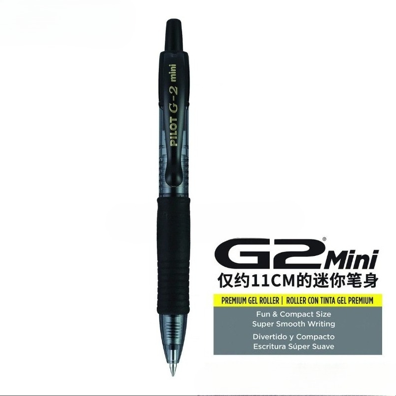 Japanese Pilot Ballpoint Pen C - огляд і ціна Pilot Pen G2