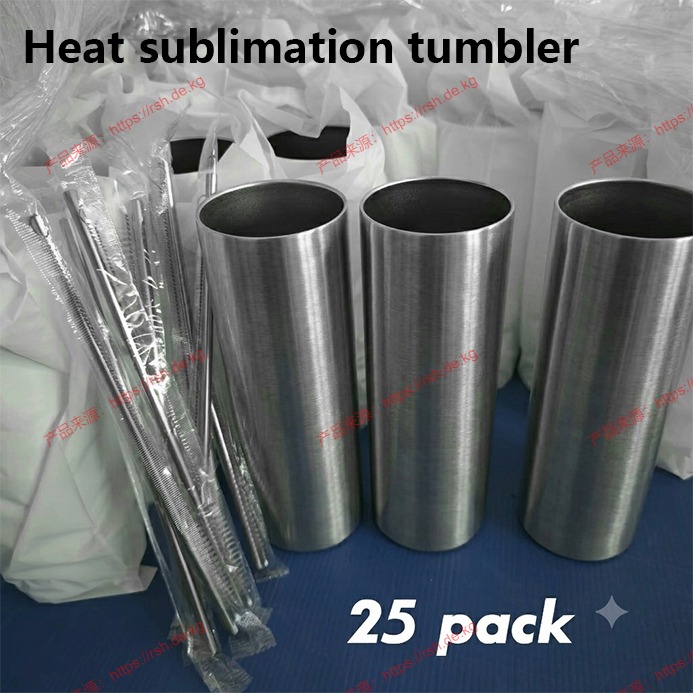 ProSub 20oz Straight Skinny Tu - огляд і ціна Tumbler 20Oz White